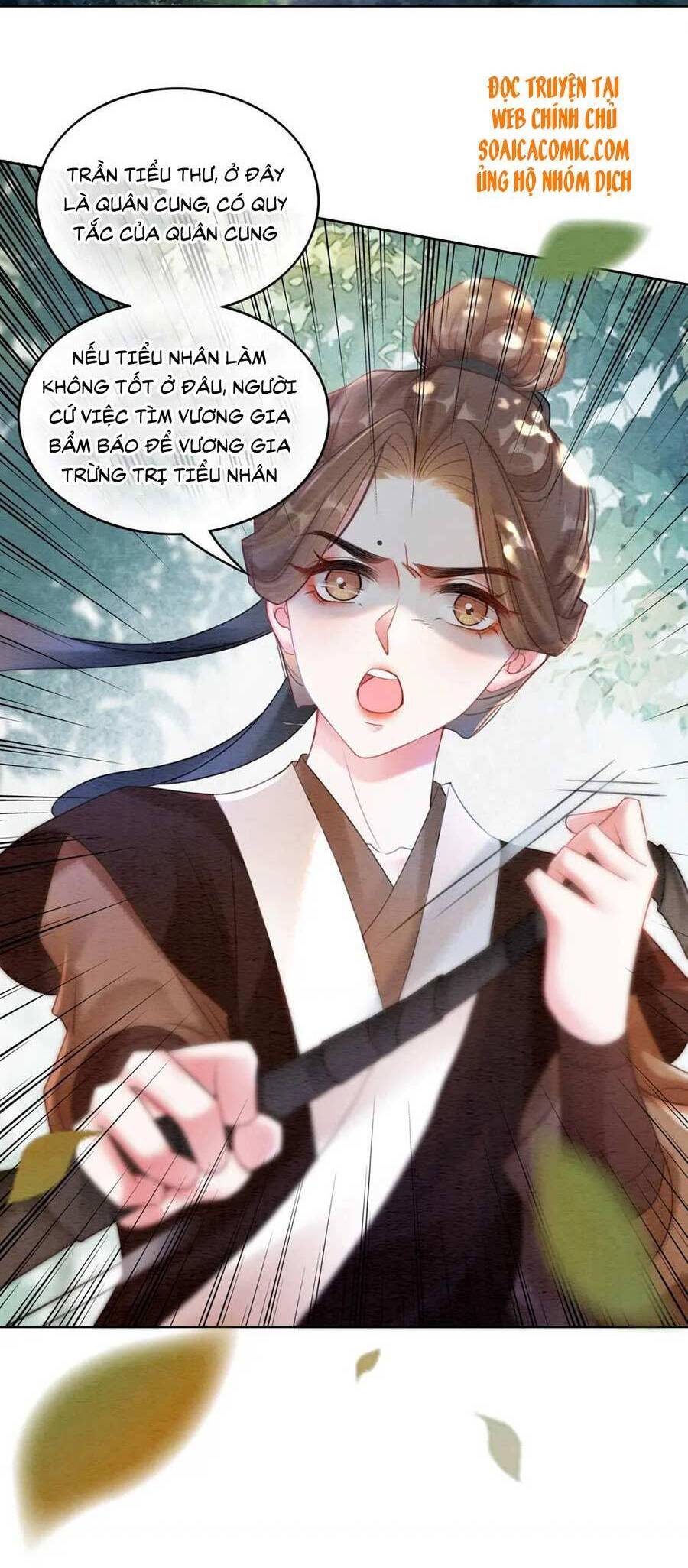 Xung Hỉ Vương Phi Chapter 60 - 17