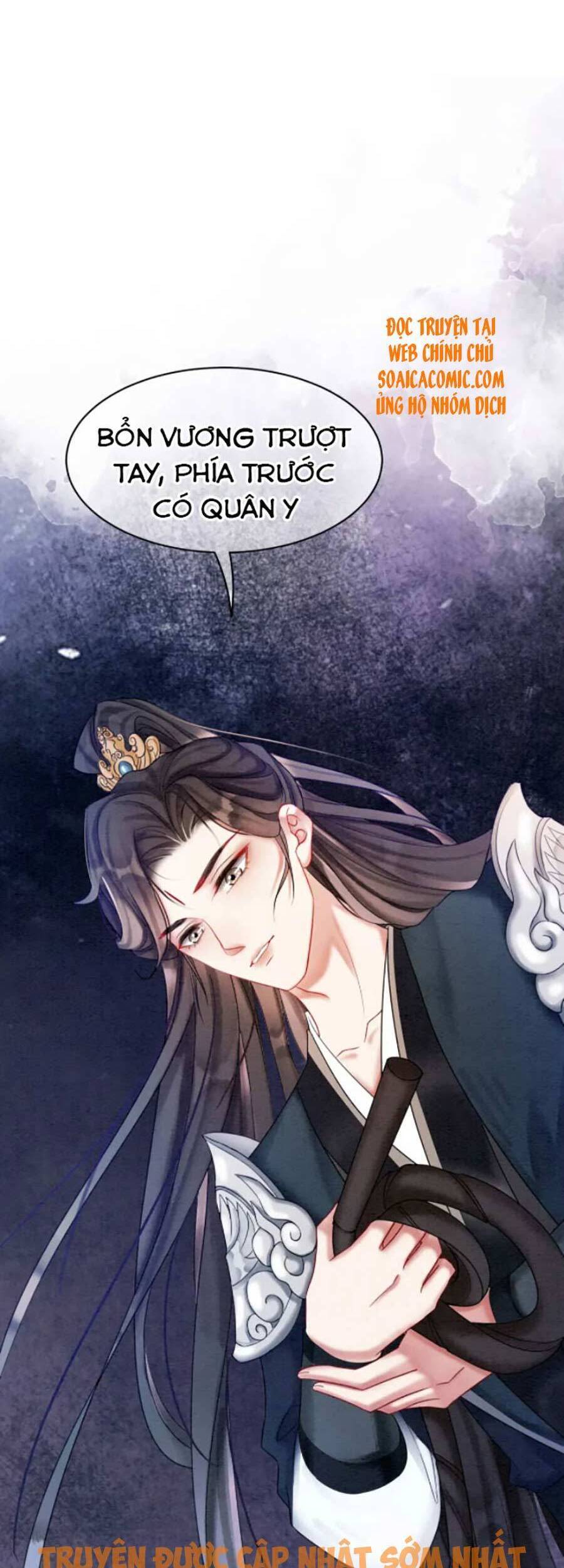 Xung Hỉ Vương Phi Chapter 61 - 11