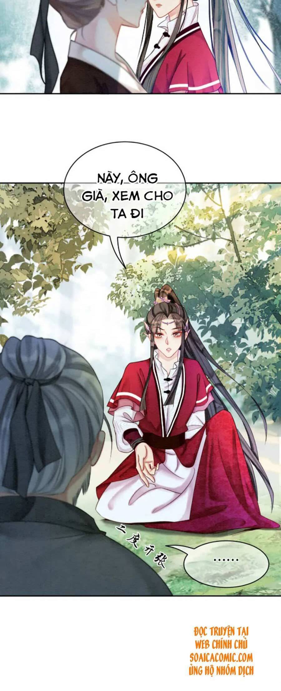 Xung Hỉ Vương Phi Chapter 61 - 13