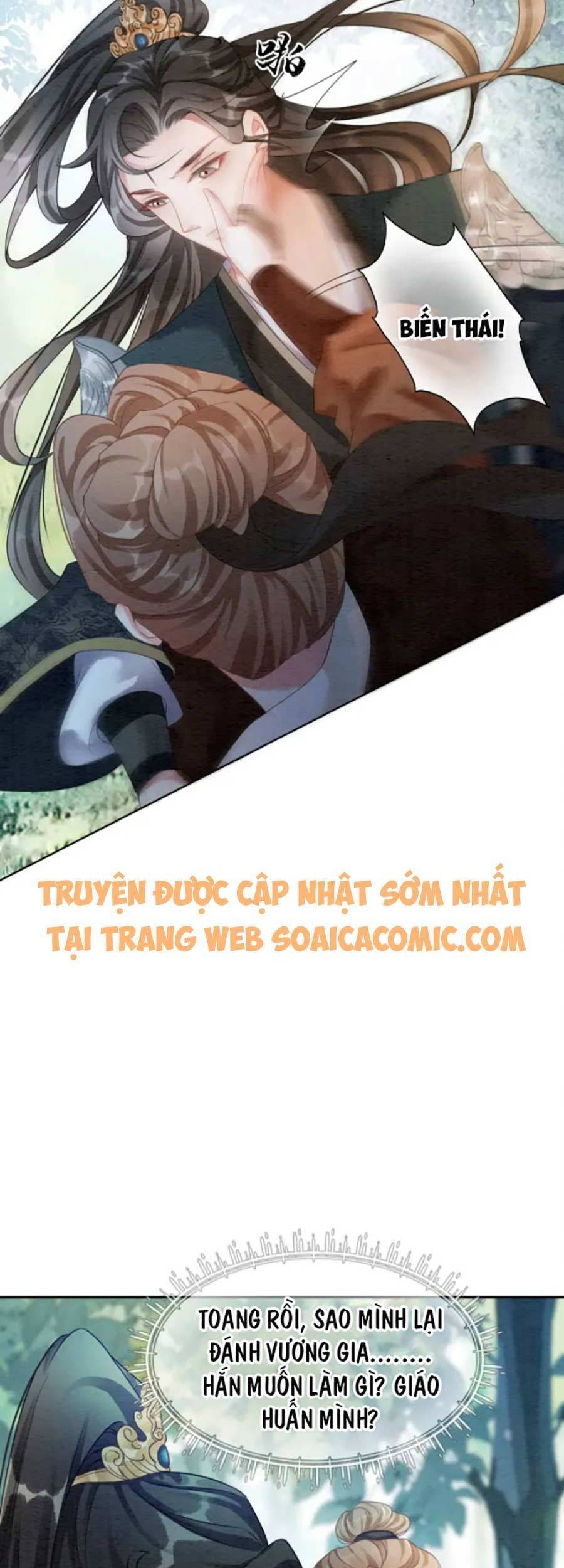 Xung Hỉ Vương Phi Chapter 61 - 16