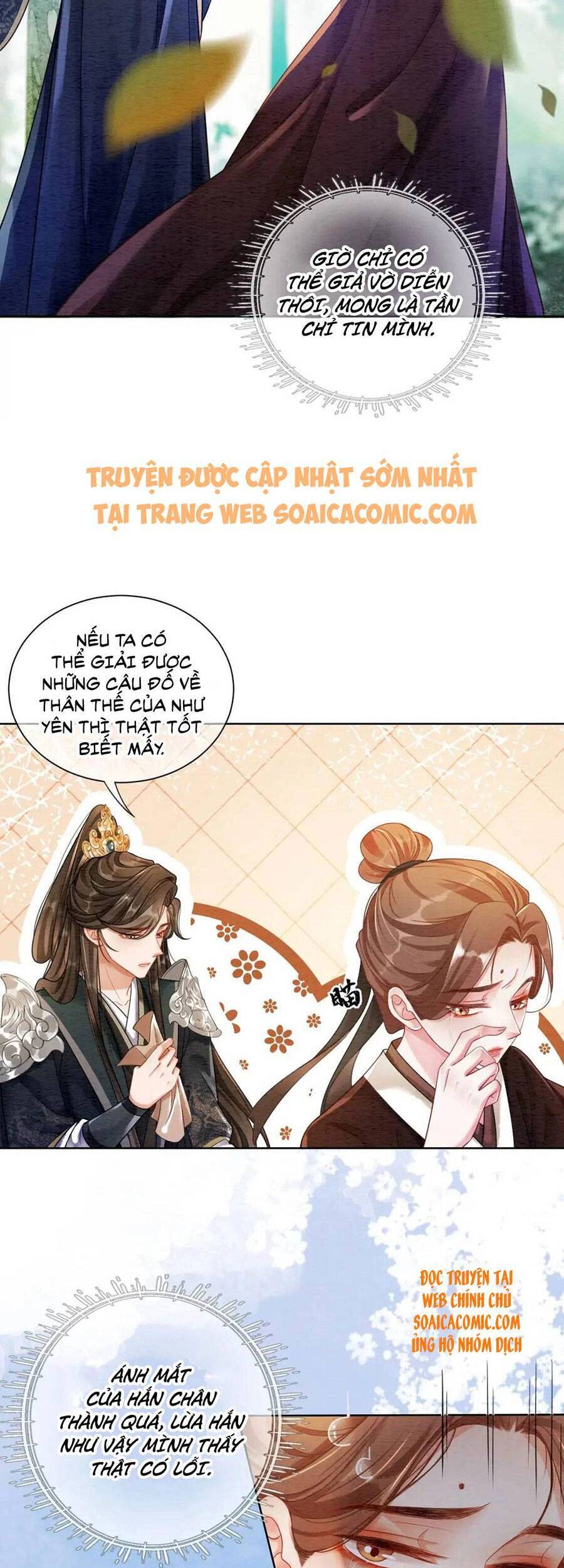 Xung Hỉ Vương Phi Chapter 62 - 2