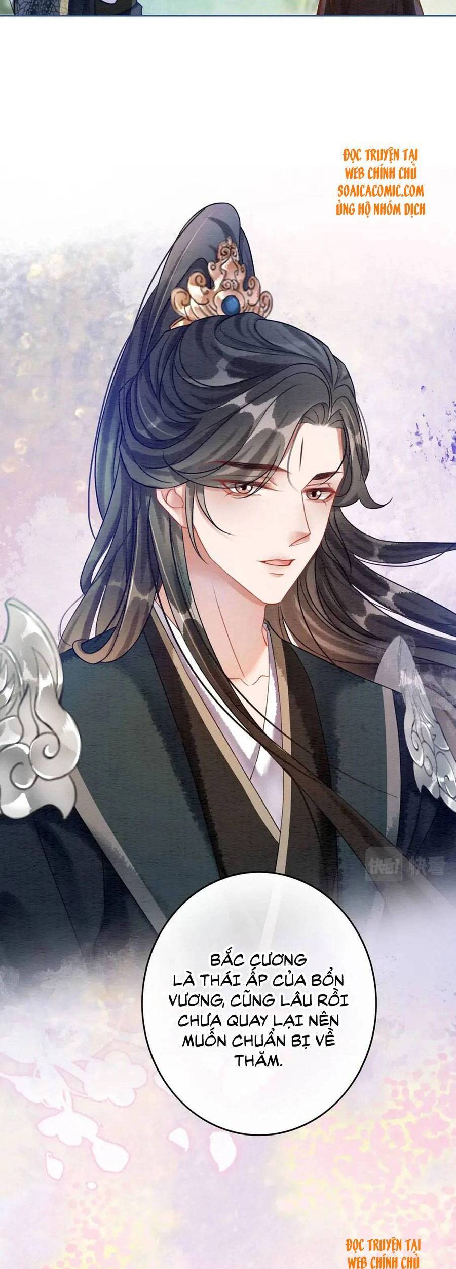 Xung Hỉ Vương Phi Chapter 62 - 12