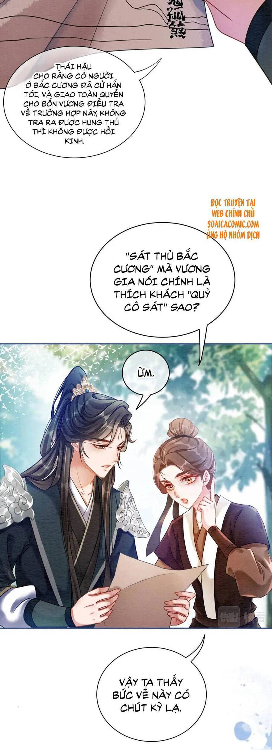 Xung Hỉ Vương Phi Chapter 62 - 4