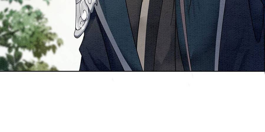 Xung Hỉ Vương Phi Chapter 63 - 10