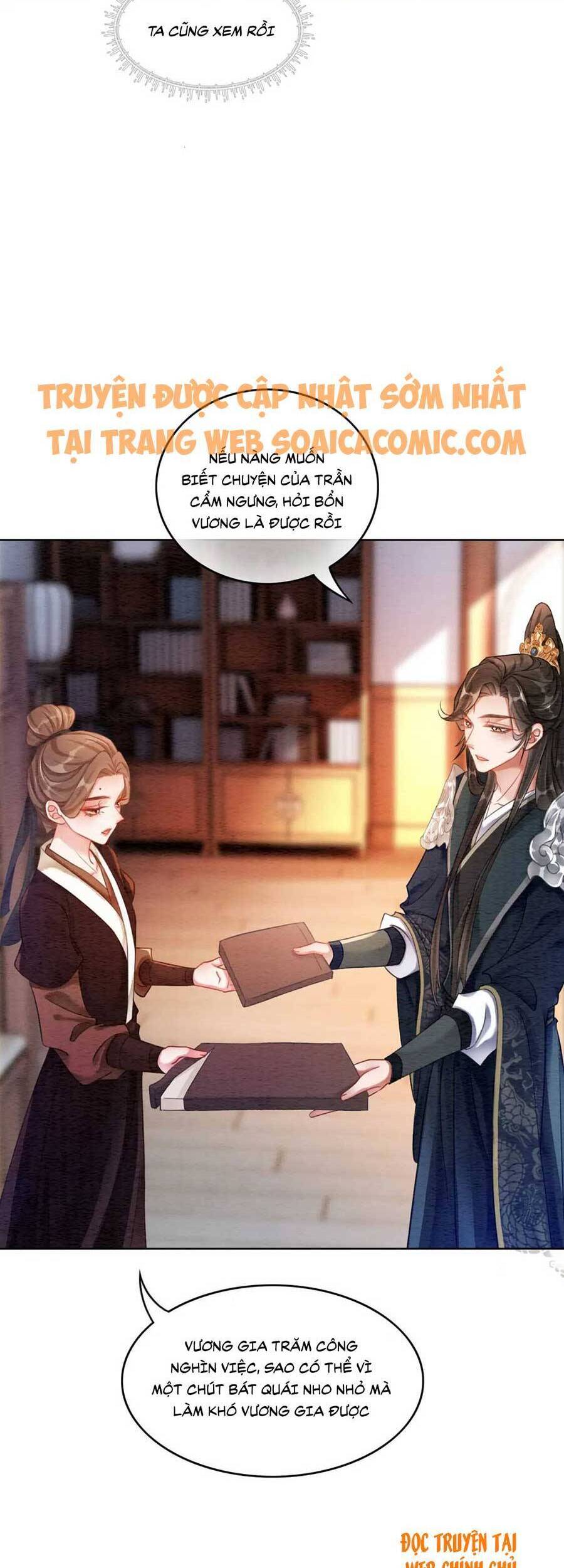 Xung Hỉ Vương Phi Chapter 64 - 13