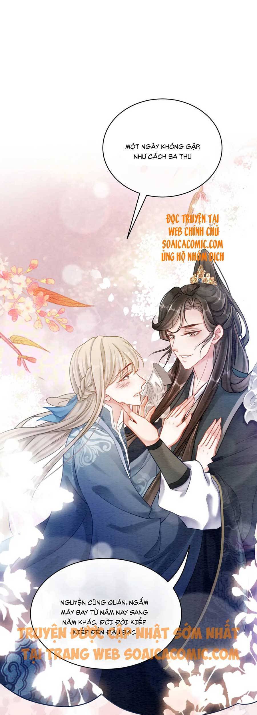 Xung Hỉ Vương Phi Chapter 64 - 16