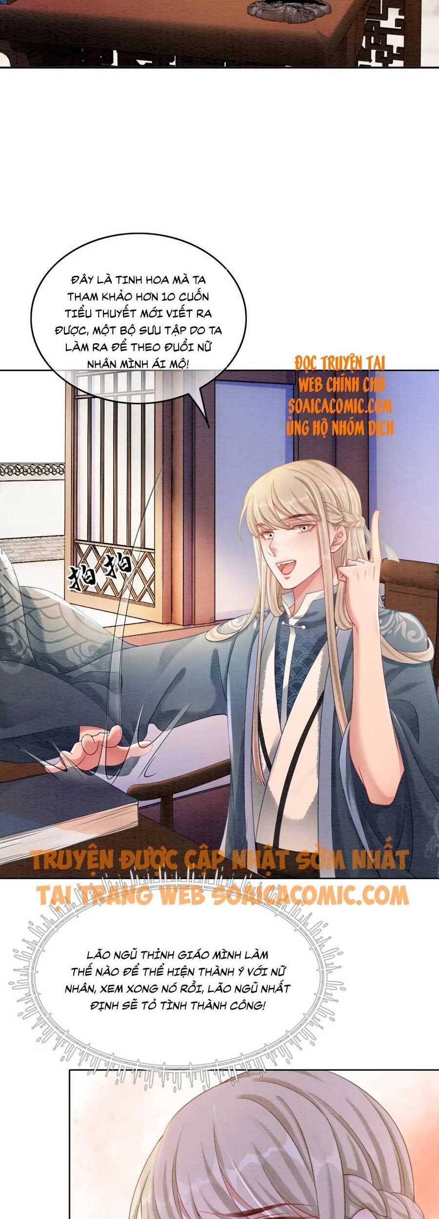 Xung Hỉ Vương Phi Chapter 64 - 19