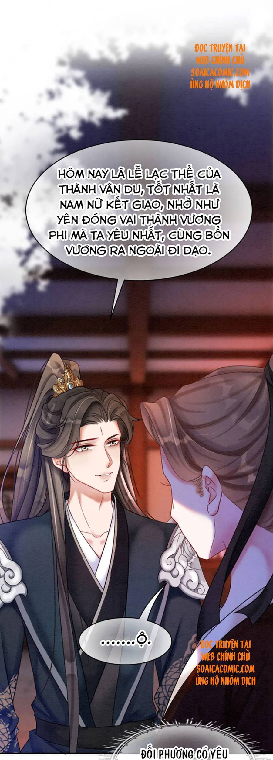 Xung Hỉ Vương Phi Chapter 65 - 11