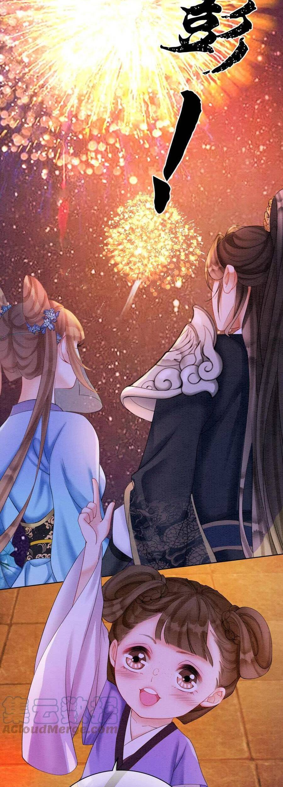 Xung Hỉ Vương Phi Chapter 66 - 22