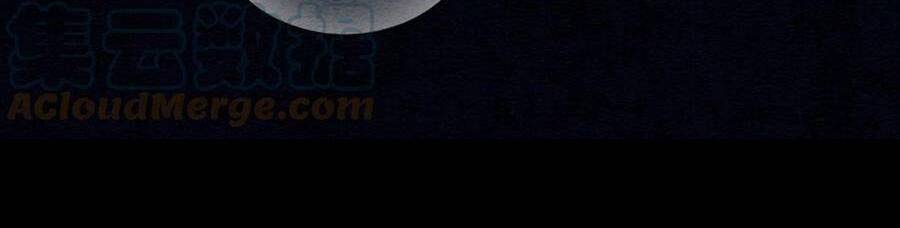 Xung Hỉ Vương Phi Chapter 66 - 24