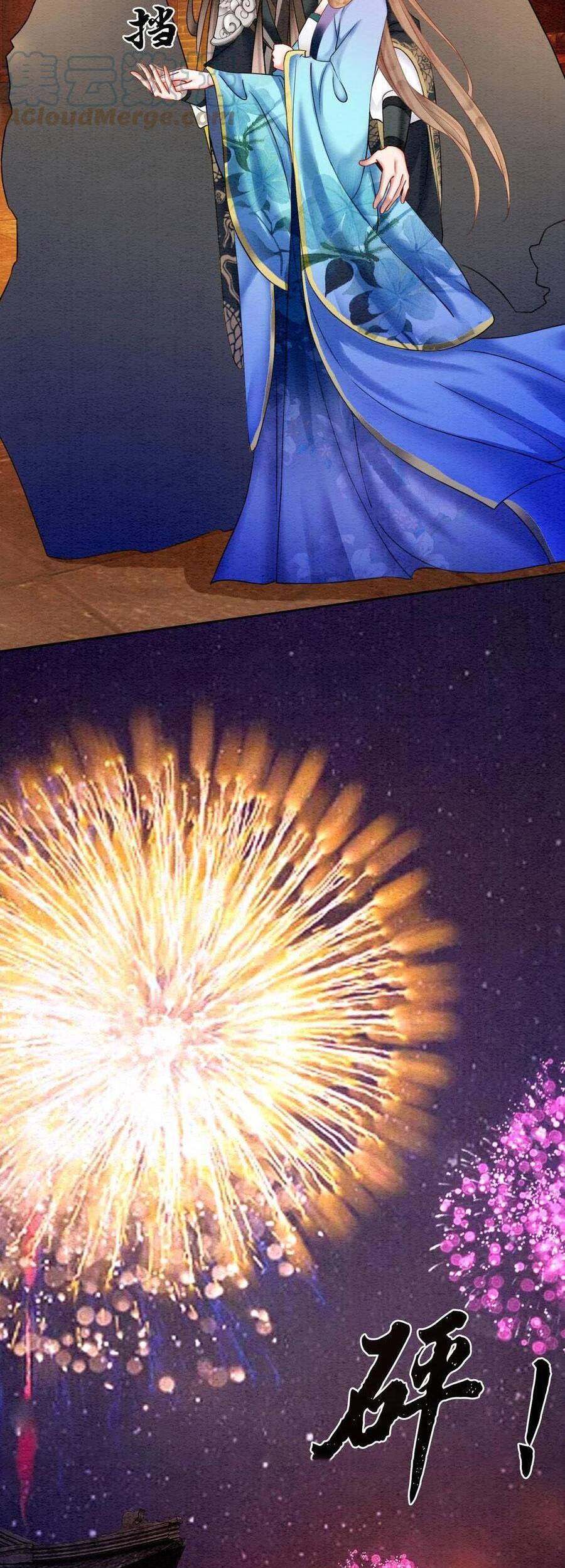 Xung Hỉ Vương Phi Chapter 66 - 26