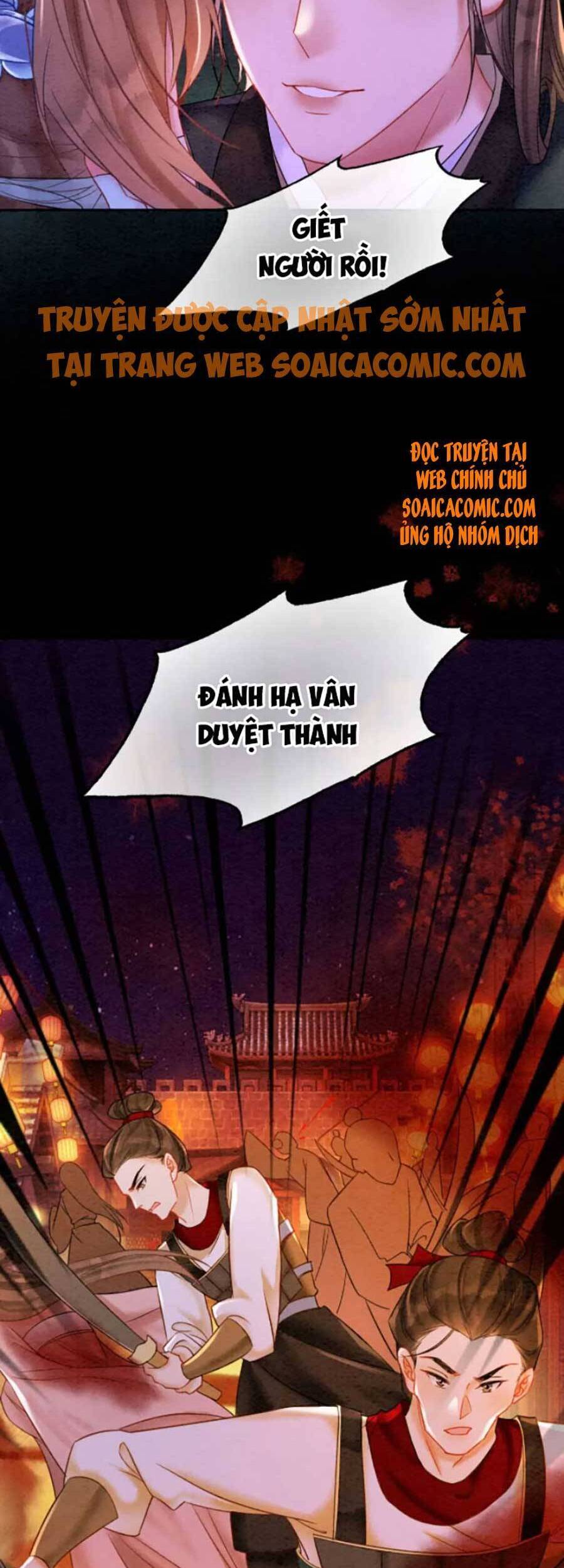 Xung Hỉ Vương Phi Chapter 67 - 2