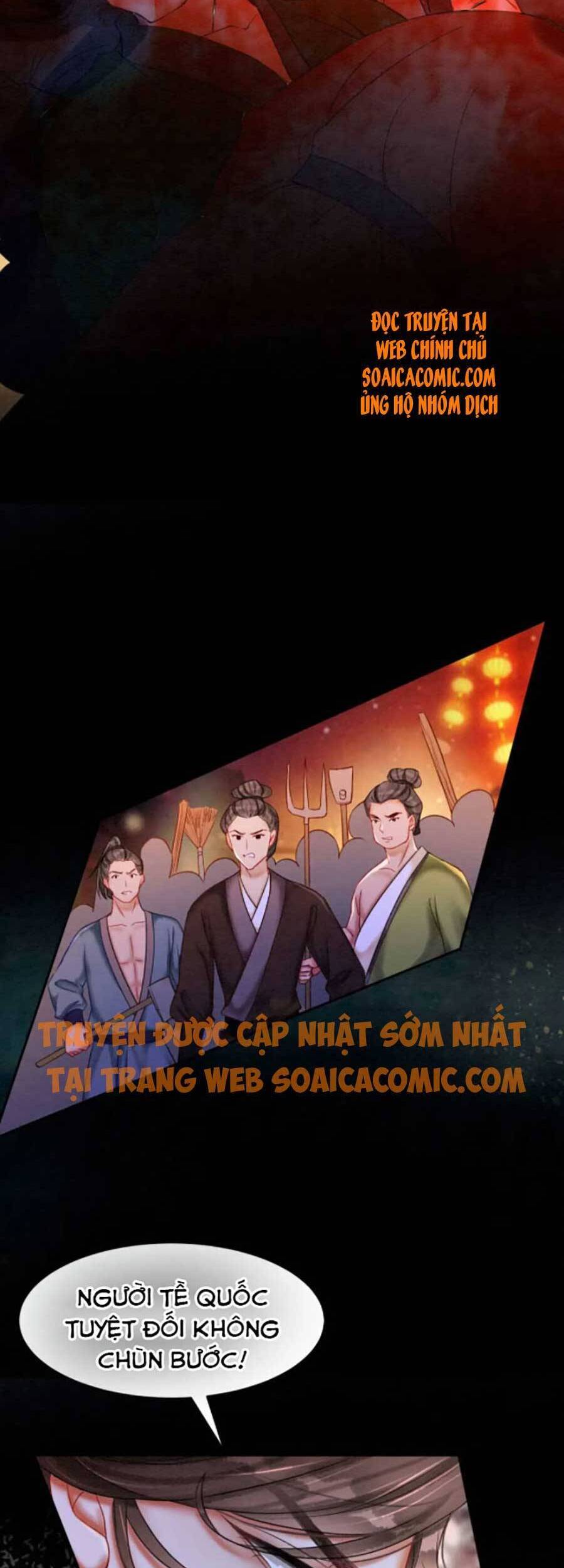 Xung Hỉ Vương Phi Chapter 67 - 11