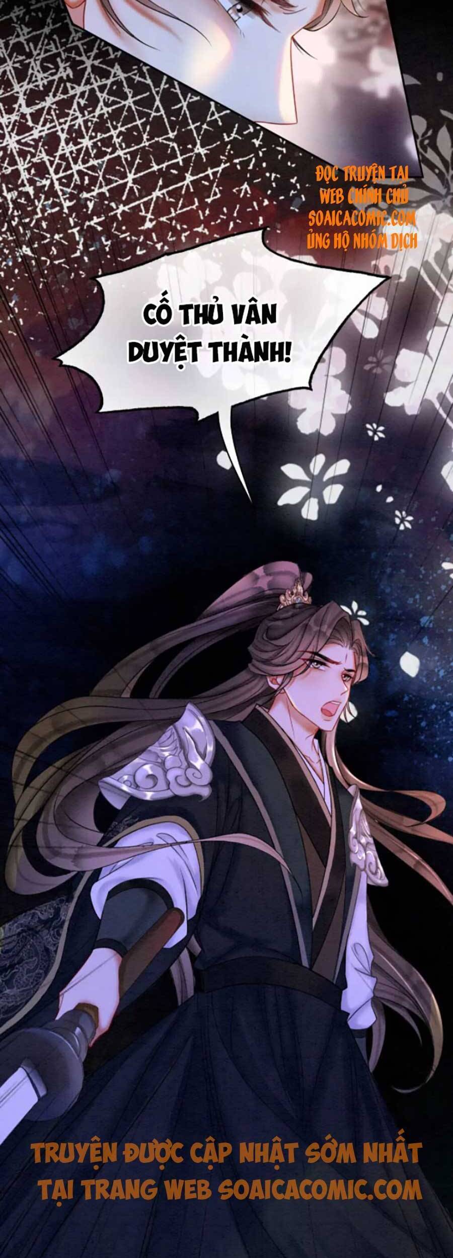 Xung Hỉ Vương Phi Chapter 67 - 12