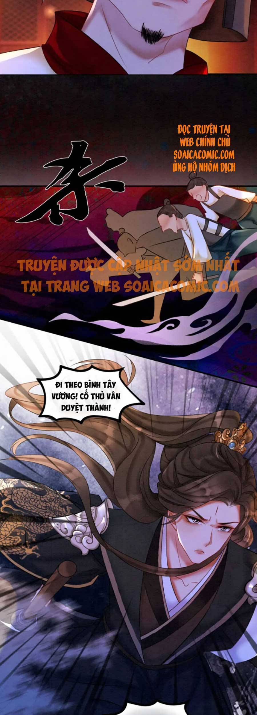 Xung Hỉ Vương Phi Chapter 67 - 14