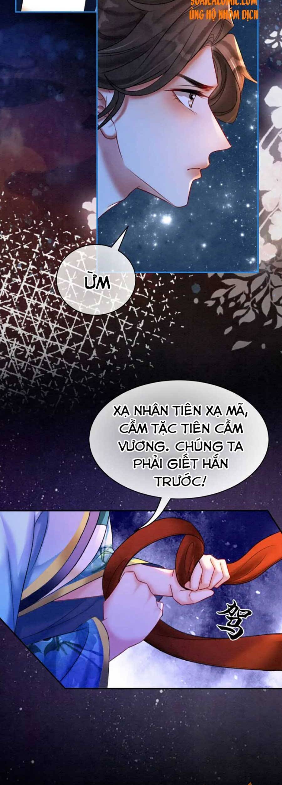 Xung Hỉ Vương Phi Chapter 67 - 19