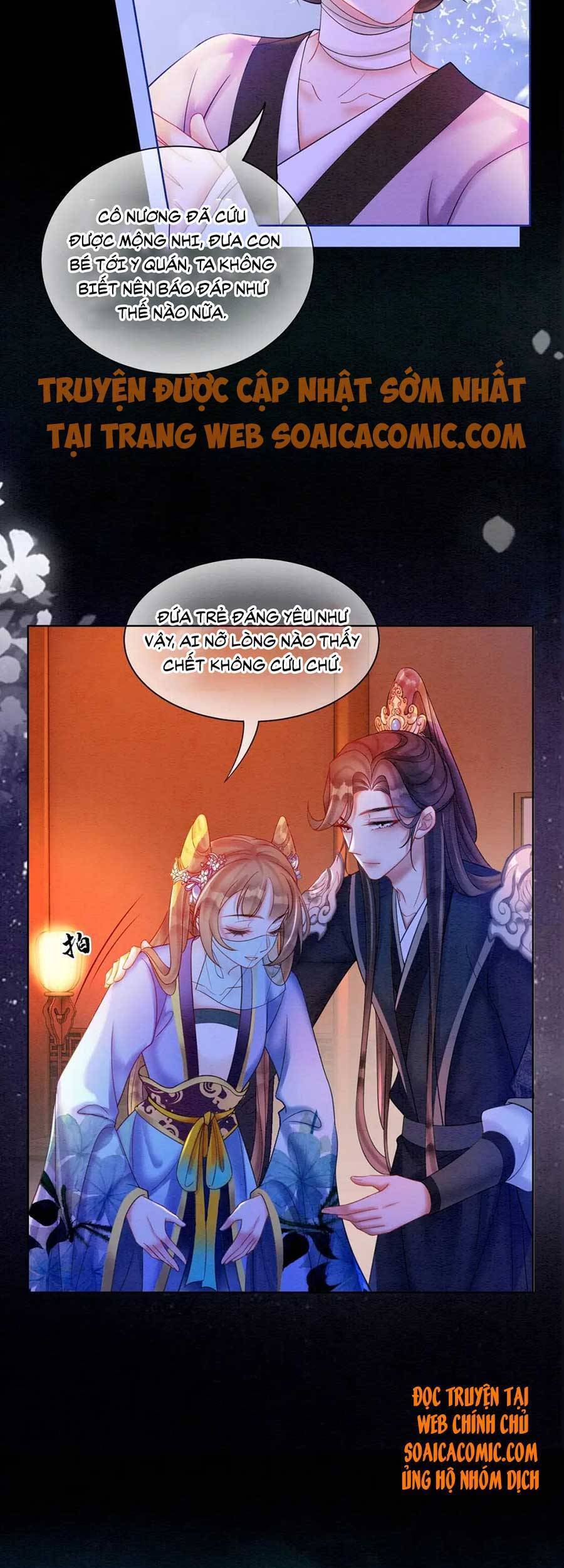 Xung Hỉ Vương Phi Chapter 68 - 14