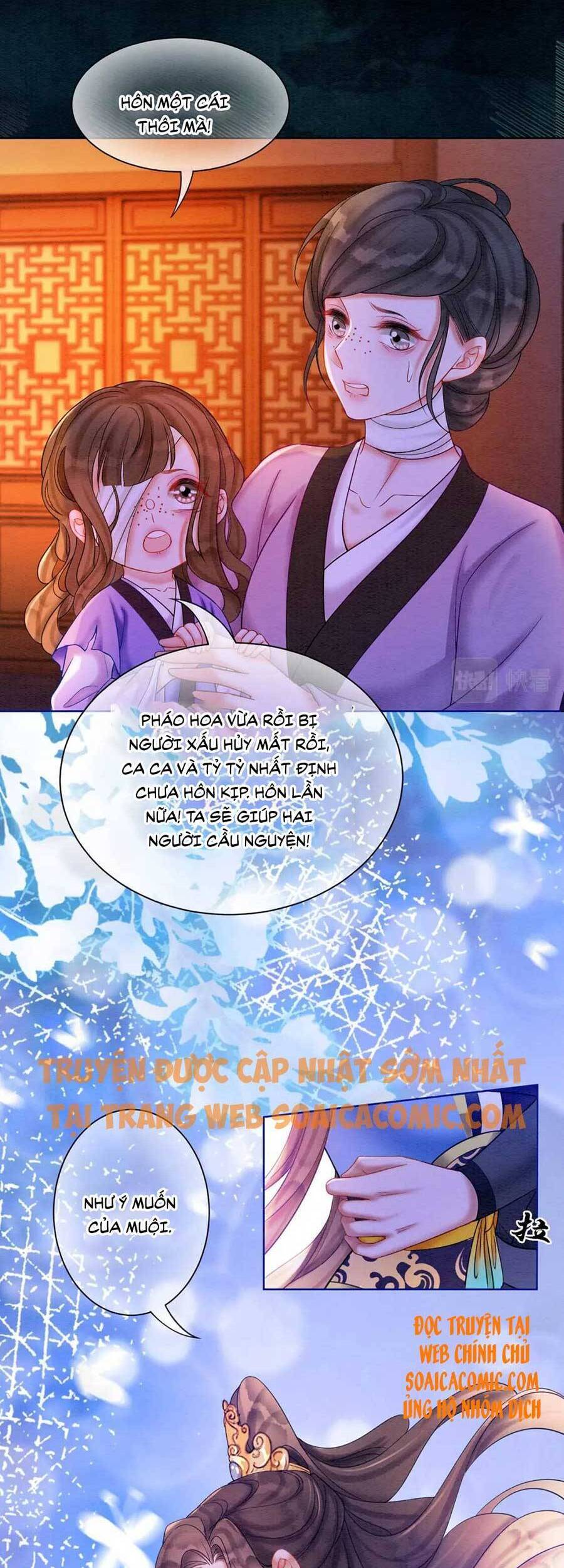 Xung Hỉ Vương Phi Chapter 68 - 15