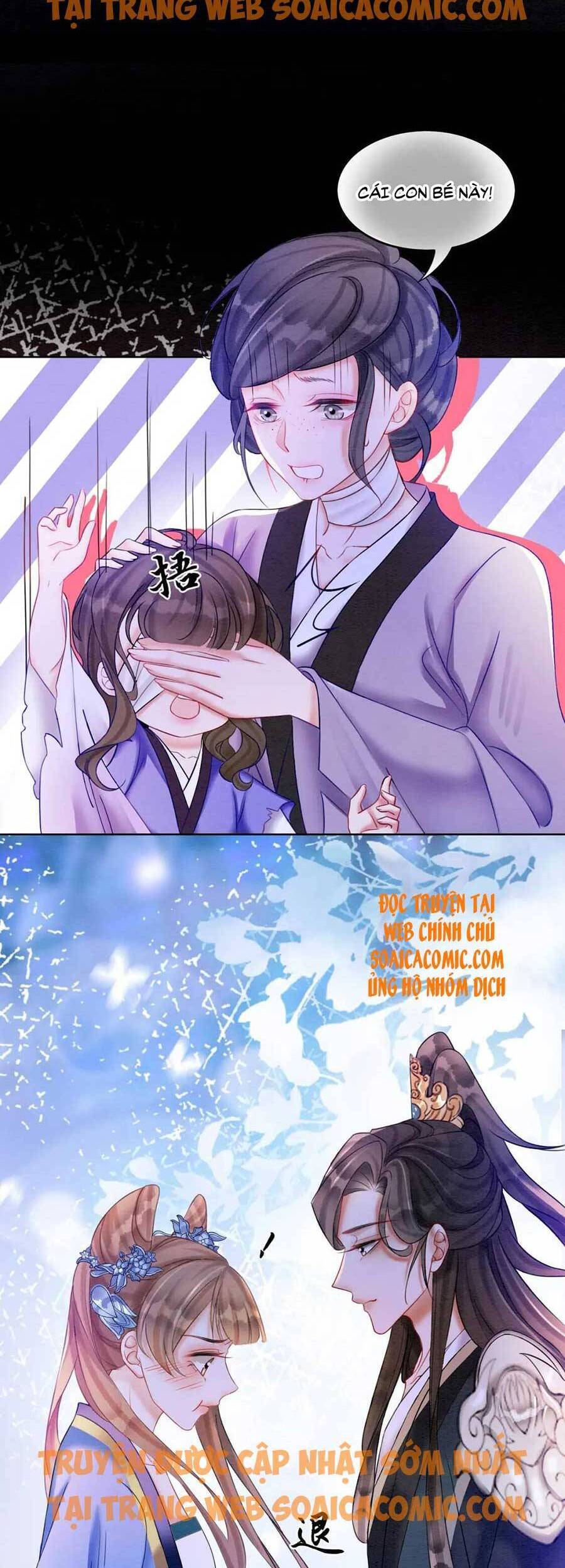 Xung Hỉ Vương Phi Chapter 68 - 17