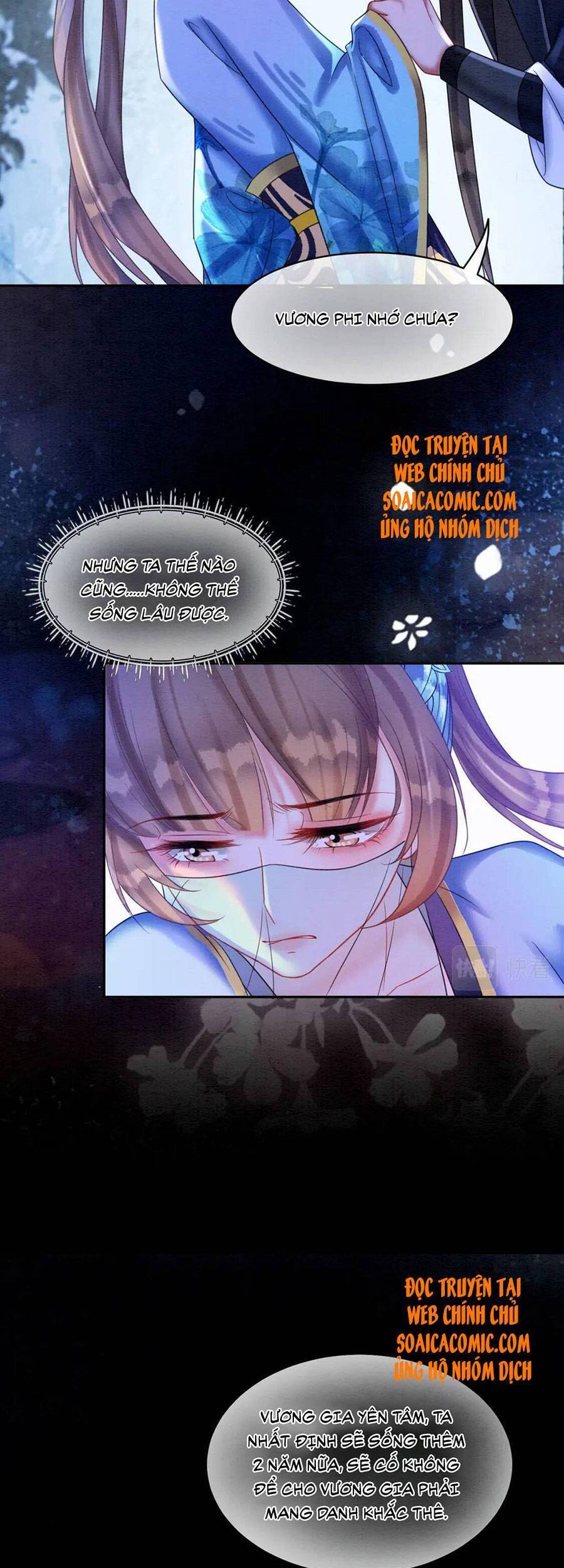 Xung Hỉ Vương Phi Chapter 69 - 3