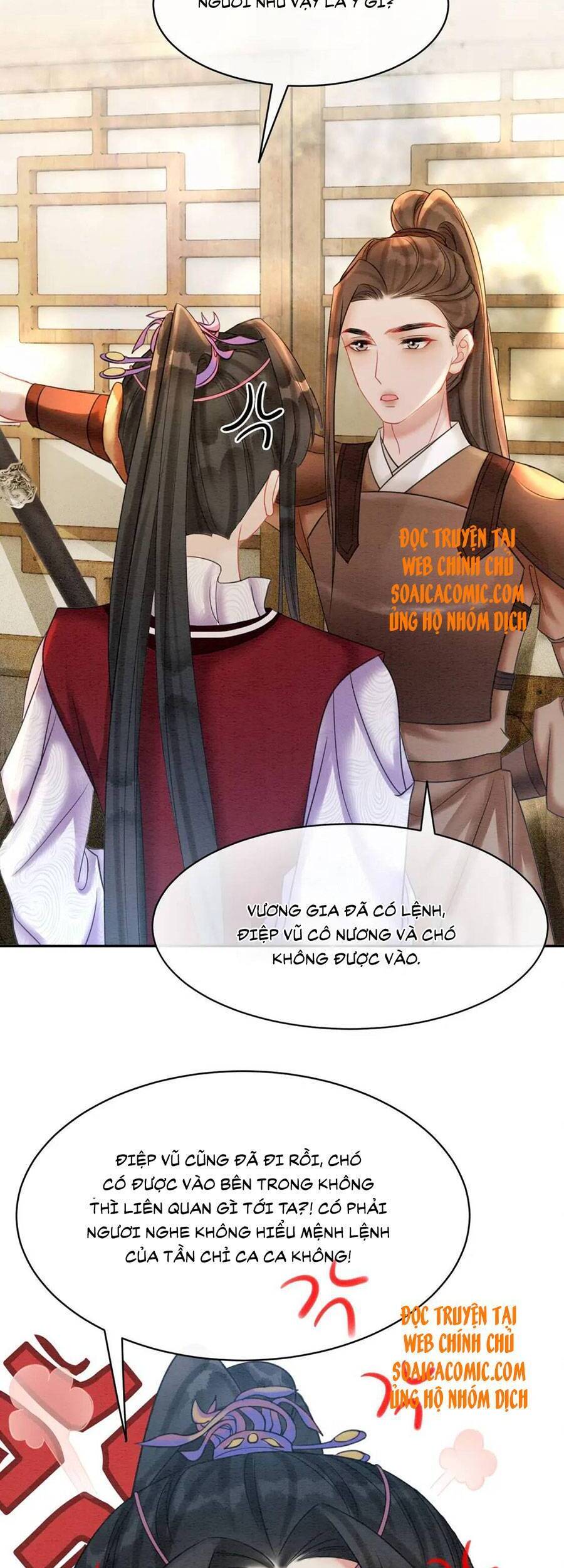 Xung Hỉ Vương Phi Chapter 69 - 22