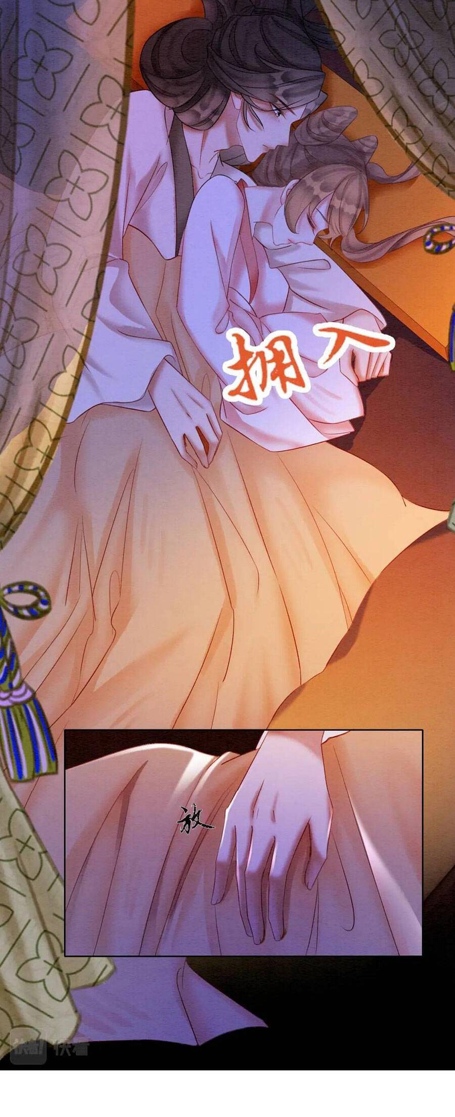 Xung Hỉ Vương Phi Chapter 69 - 8