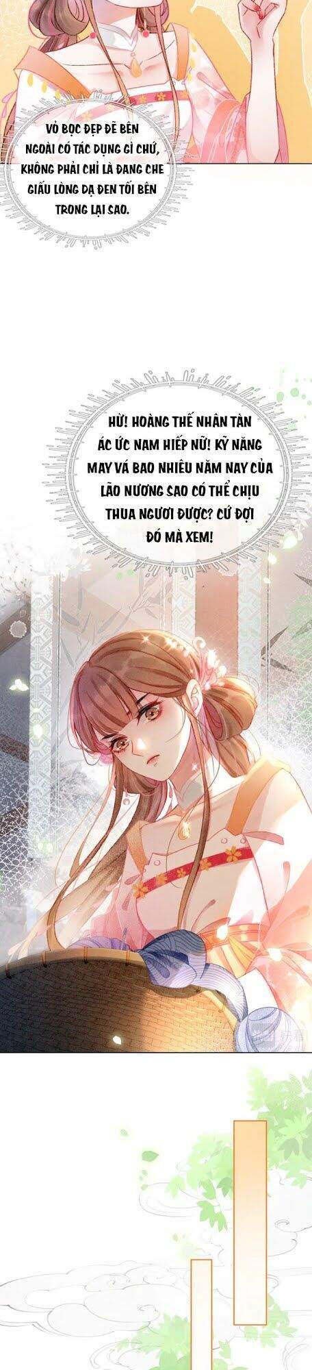 Xung Hỉ Vương Phi Chapter 7 - 14