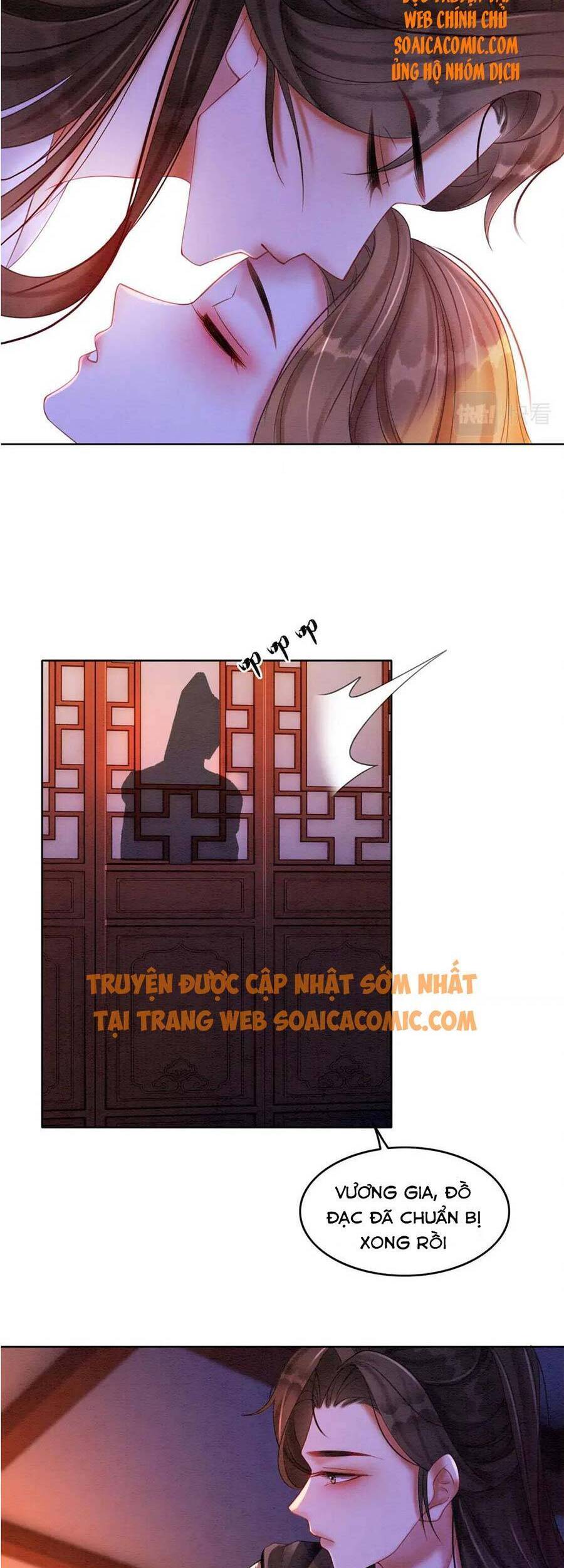 Xung Hỉ Vương Phi Chapter 71 - 11