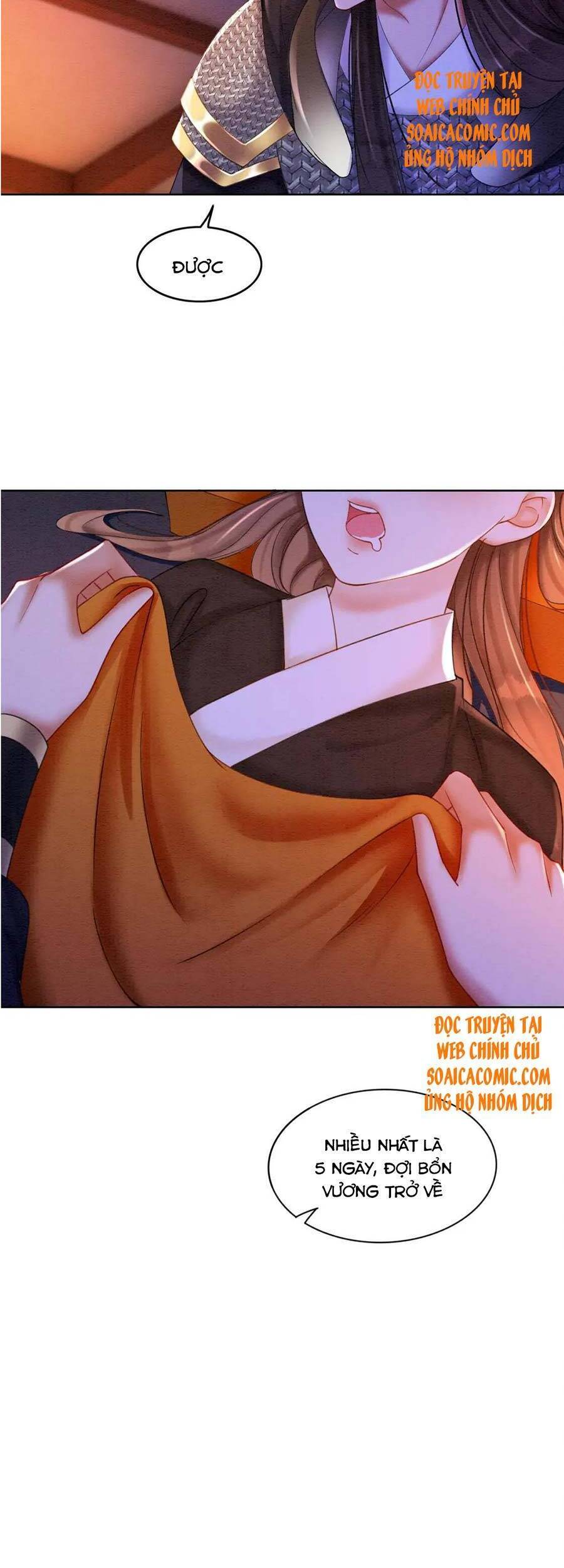 Xung Hỉ Vương Phi Chapter 71 - 12