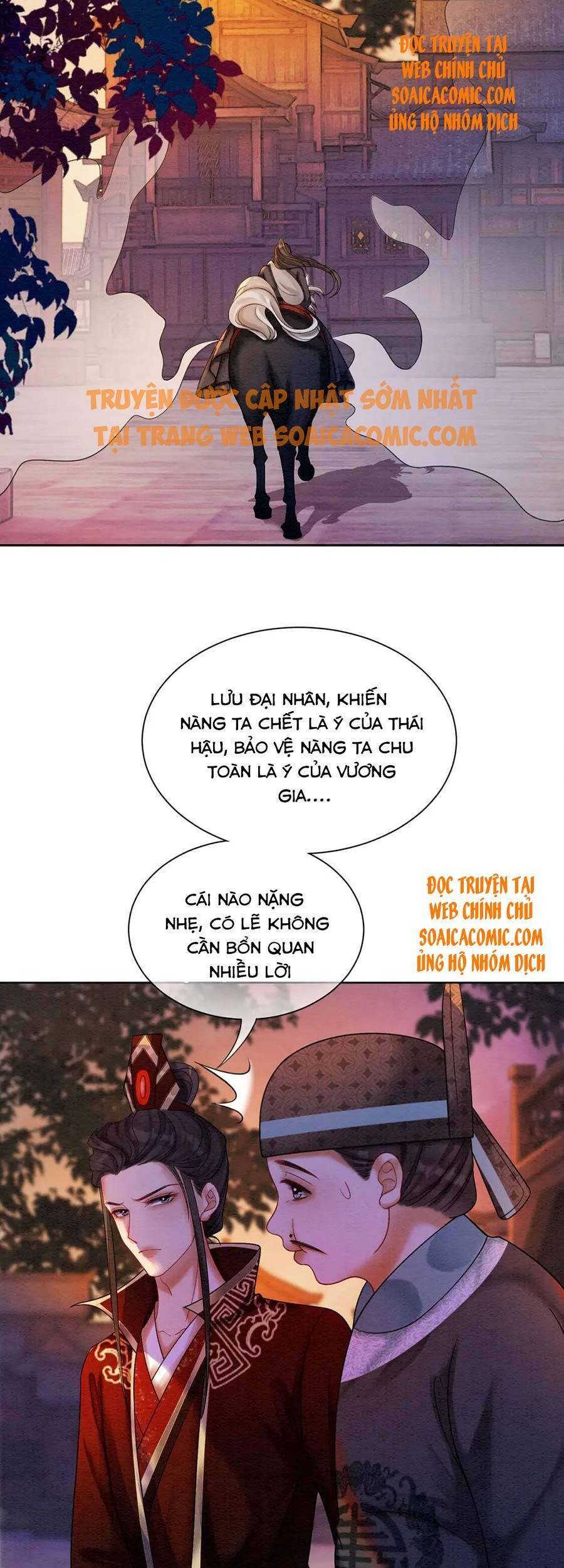 Xung Hỉ Vương Phi Chapter 71 - 16