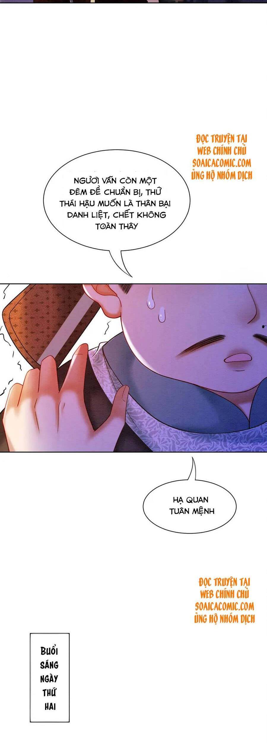 Xung Hỉ Vương Phi Chapter 71 - 17