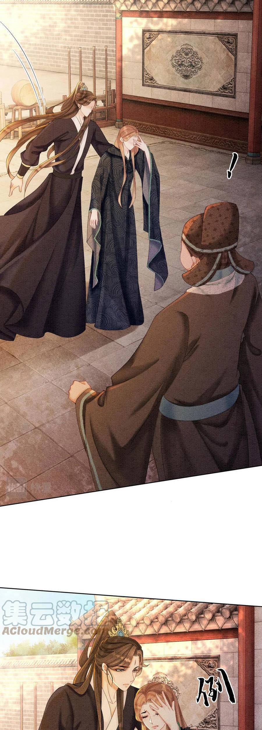 Xung Hỉ Vương Phi Chapter 72 - 35