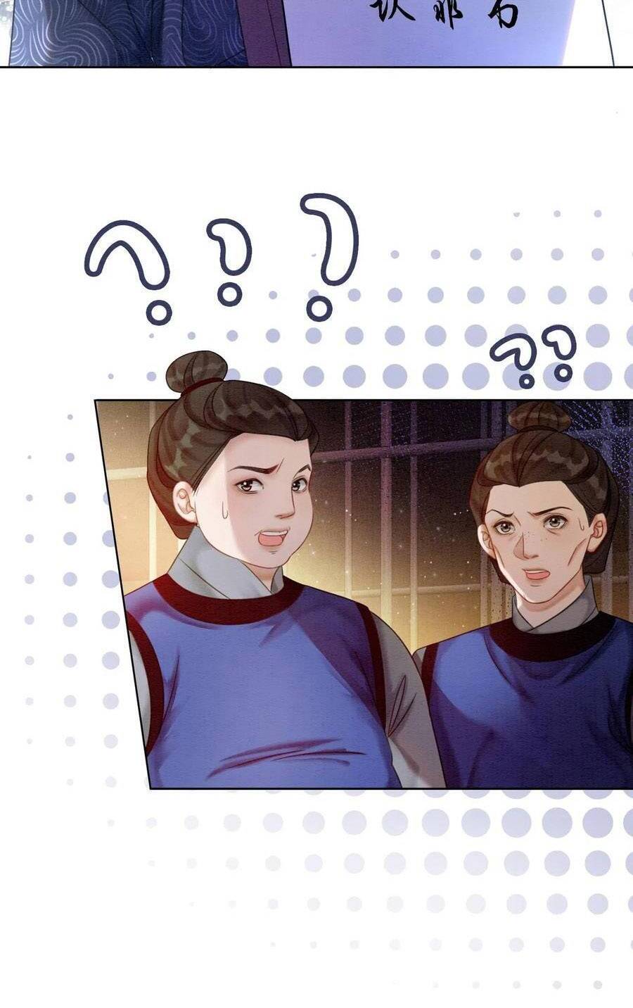 Xung Hỉ Vương Phi Chapter 72 - 6