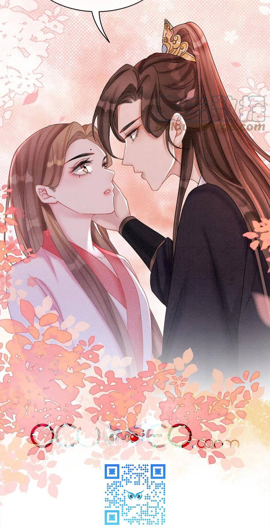 Xung Hỉ Vương Phi Chapter 73 - 27