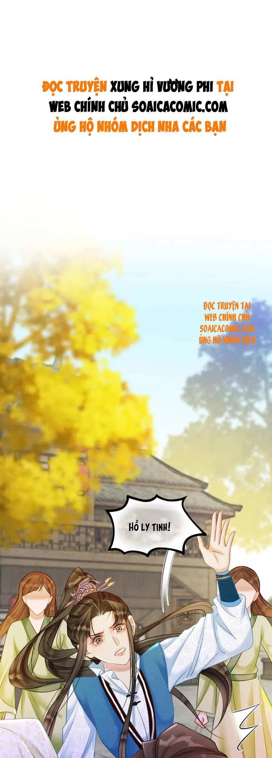 Xung Hỉ Vương Phi Chapter 75 - 1