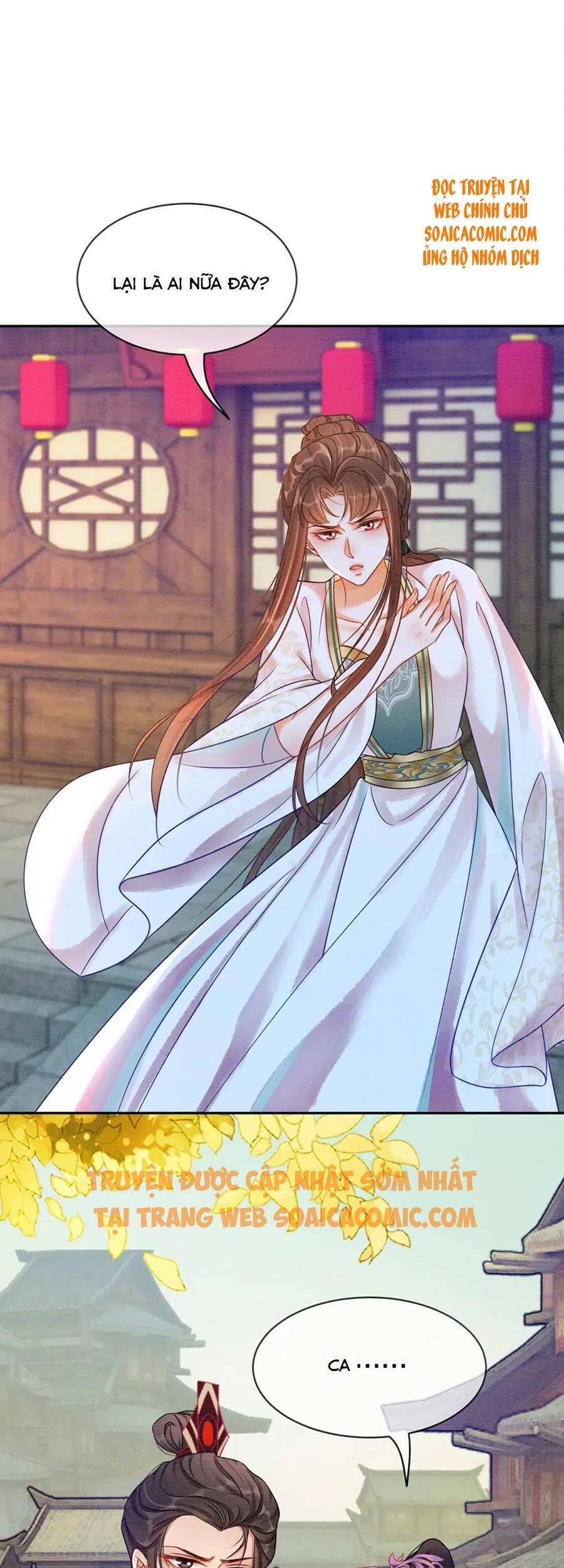 Xung Hỉ Vương Phi Chapter 75 - 14