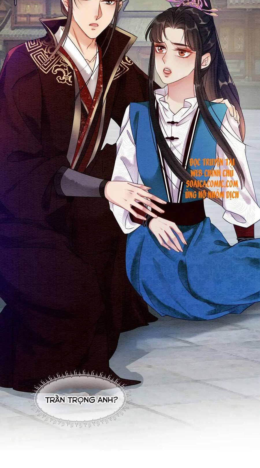 Xung Hỉ Vương Phi Chapter 75 - 15