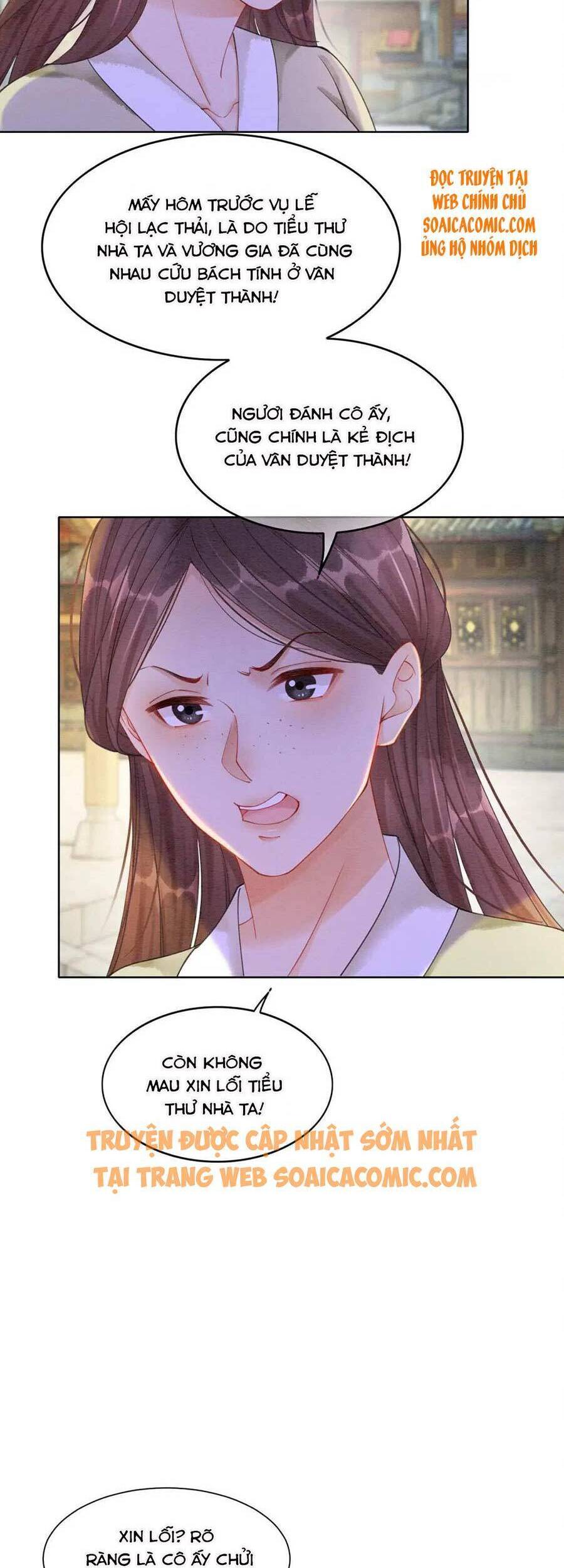 Xung Hỉ Vương Phi Chapter 75 - 6