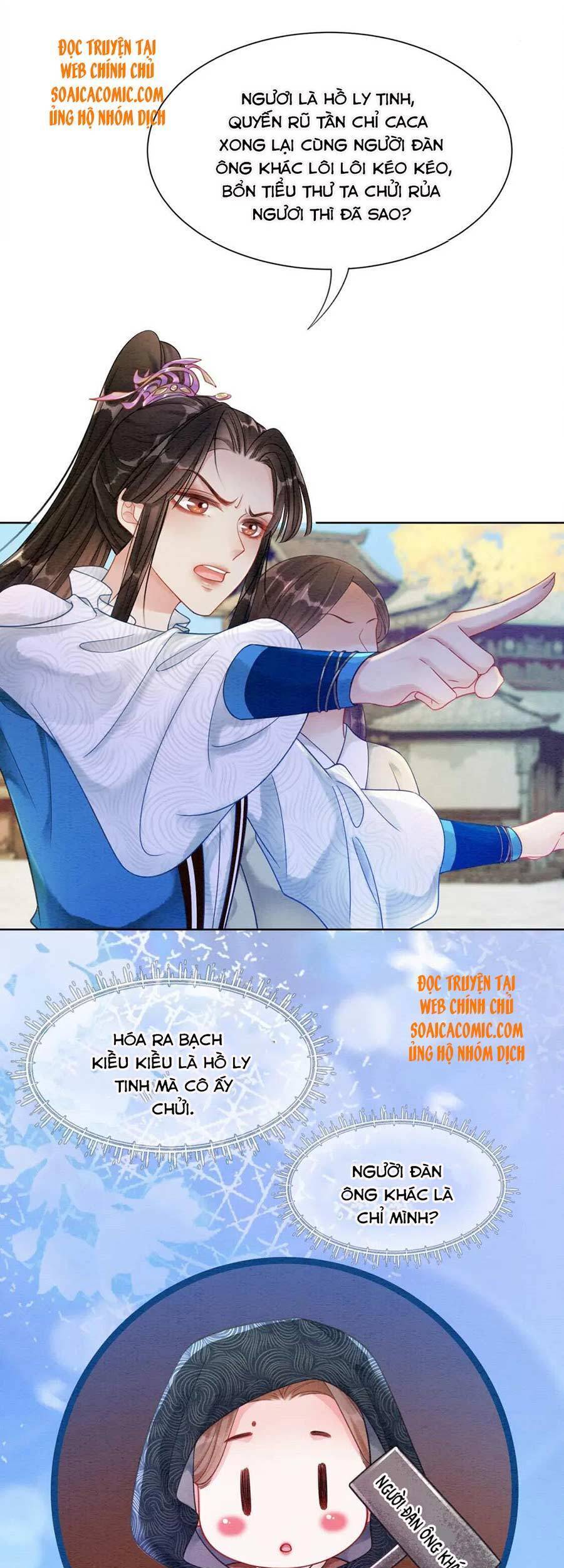 Xung Hỉ Vương Phi Chapter 75 - 8