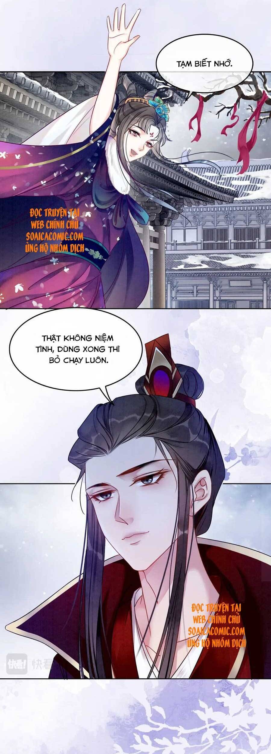 Xung Hỉ Vương Phi Chapter 77 - 11