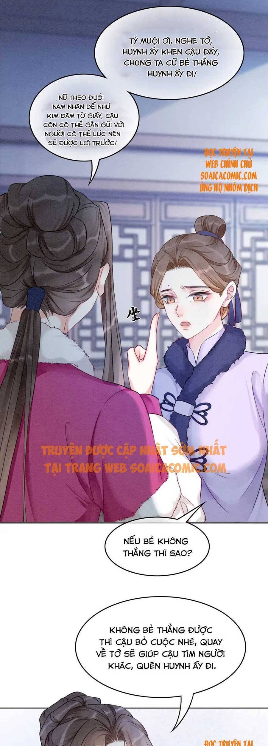 Xung Hỉ Vương Phi Chapter 77 - 30