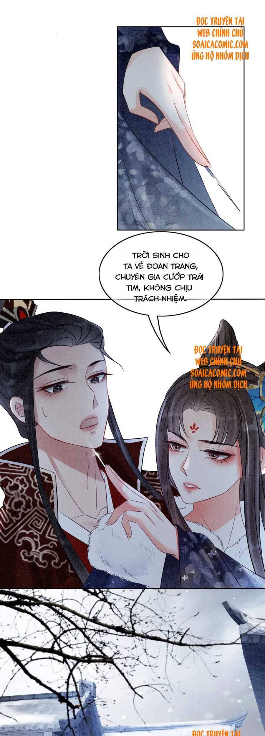 Xung Hỉ Vương Phi Chapter 77 - 9