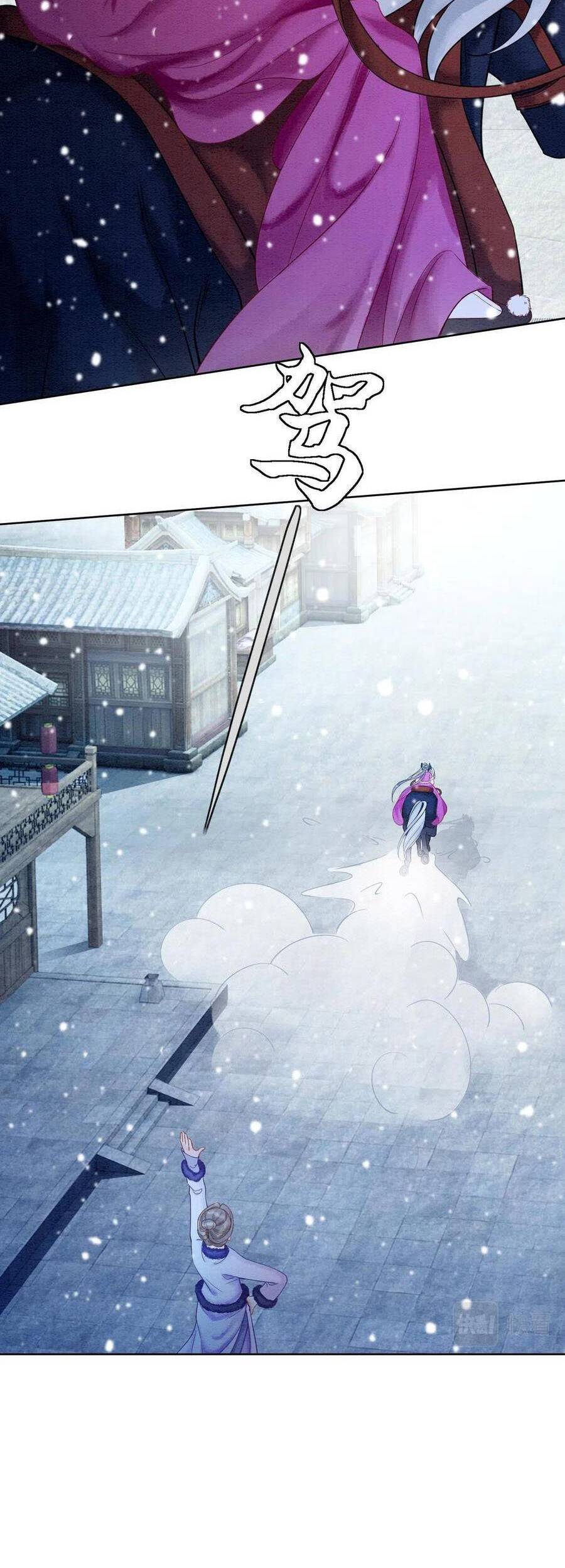 Xung Hỉ Vương Phi Chapter 78 - 14