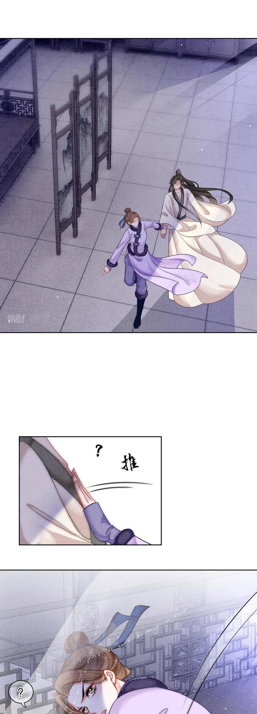 Xung Hỉ Vương Phi Chapter 78 - 29