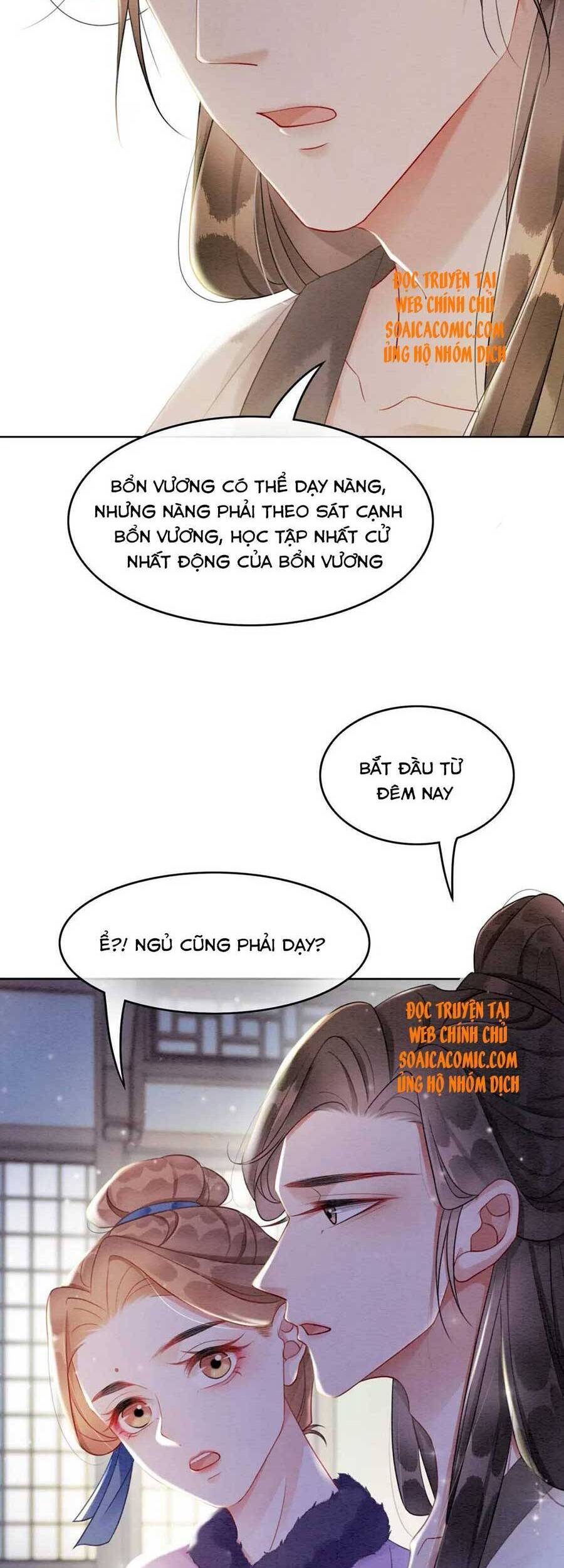 Xung Hỉ Vương Phi Chapter 79 - 11