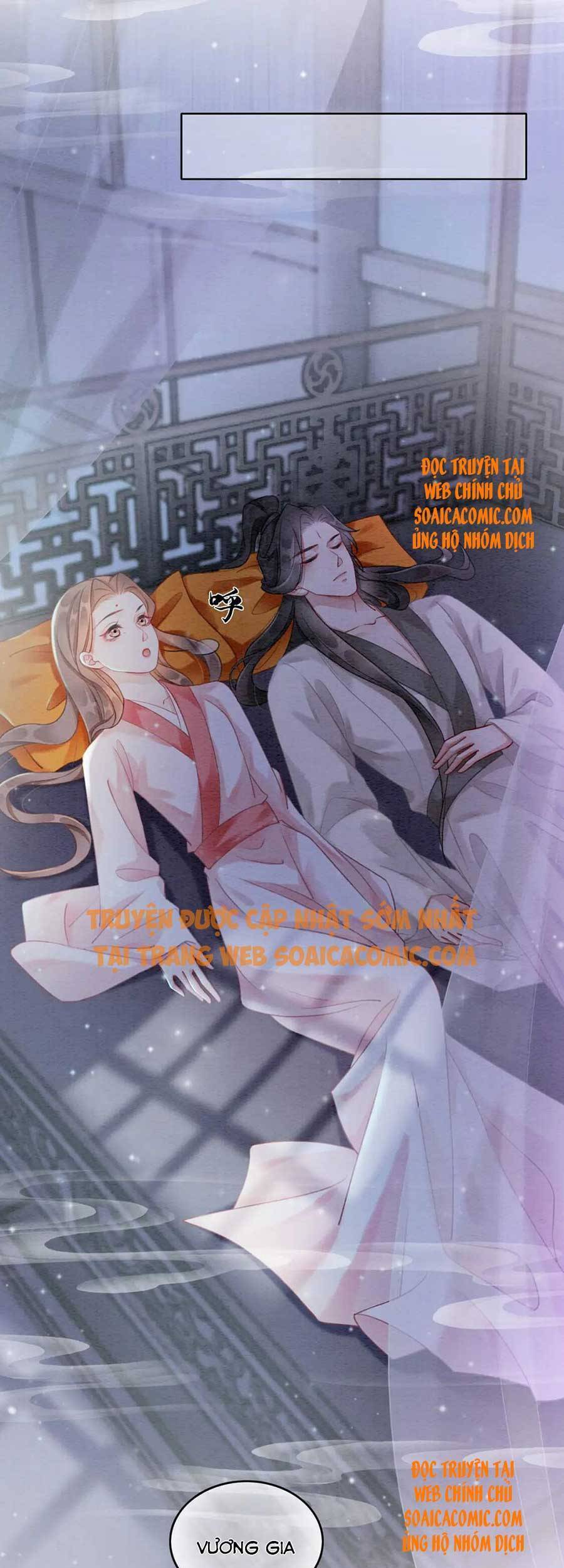 Xung Hỉ Vương Phi Chapter 79 - 13