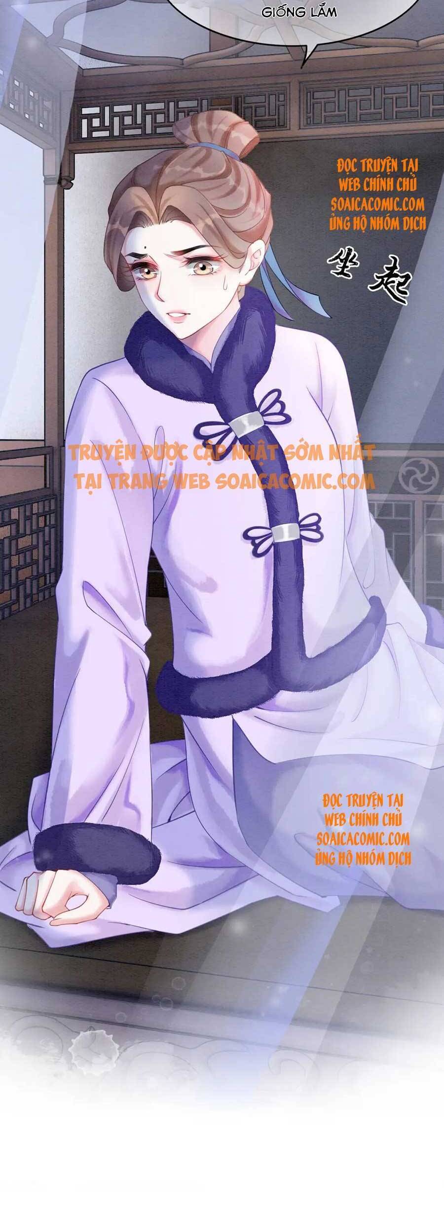 Xung Hỉ Vương Phi Chapter 79 - 7