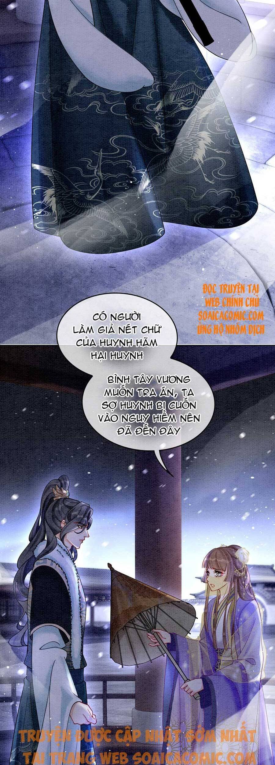 Xung Hỉ Vương Phi Chapter 80 - 12