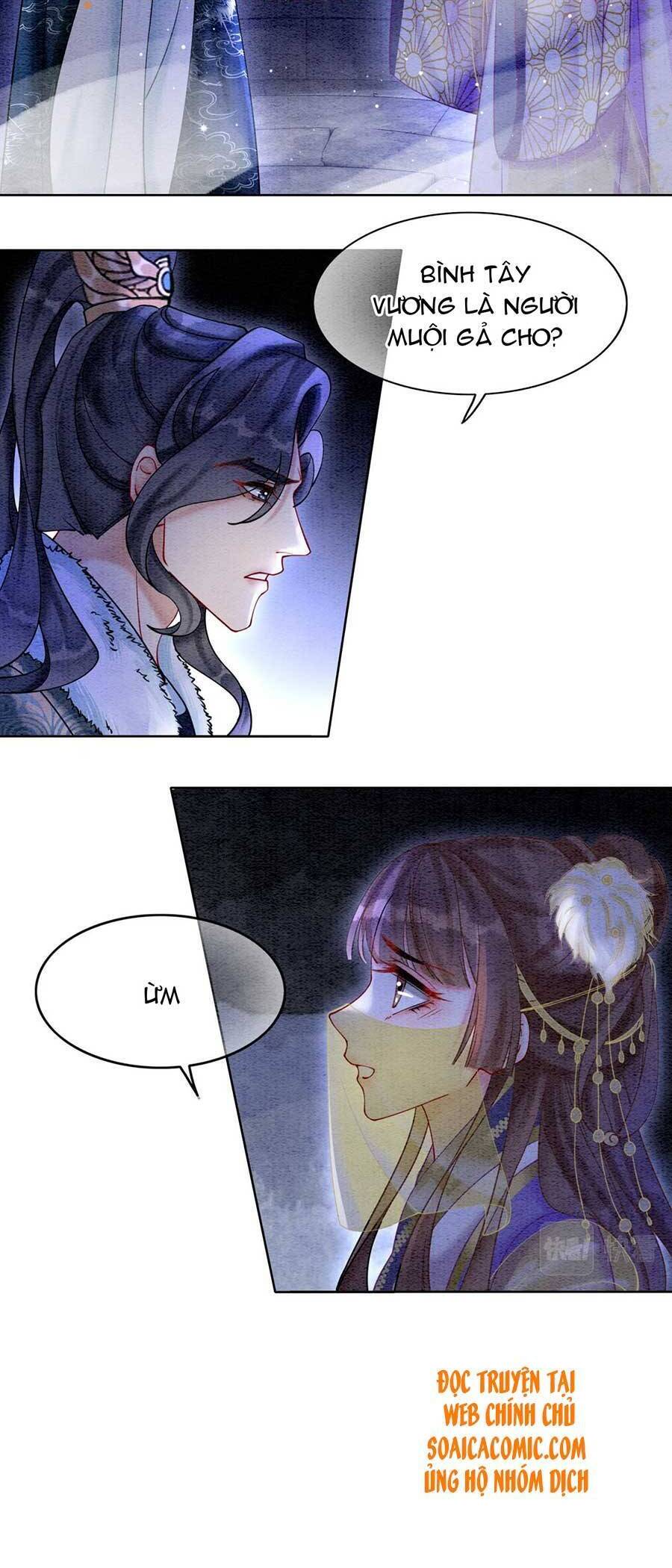 Xung Hỉ Vương Phi Chapter 80 - 13