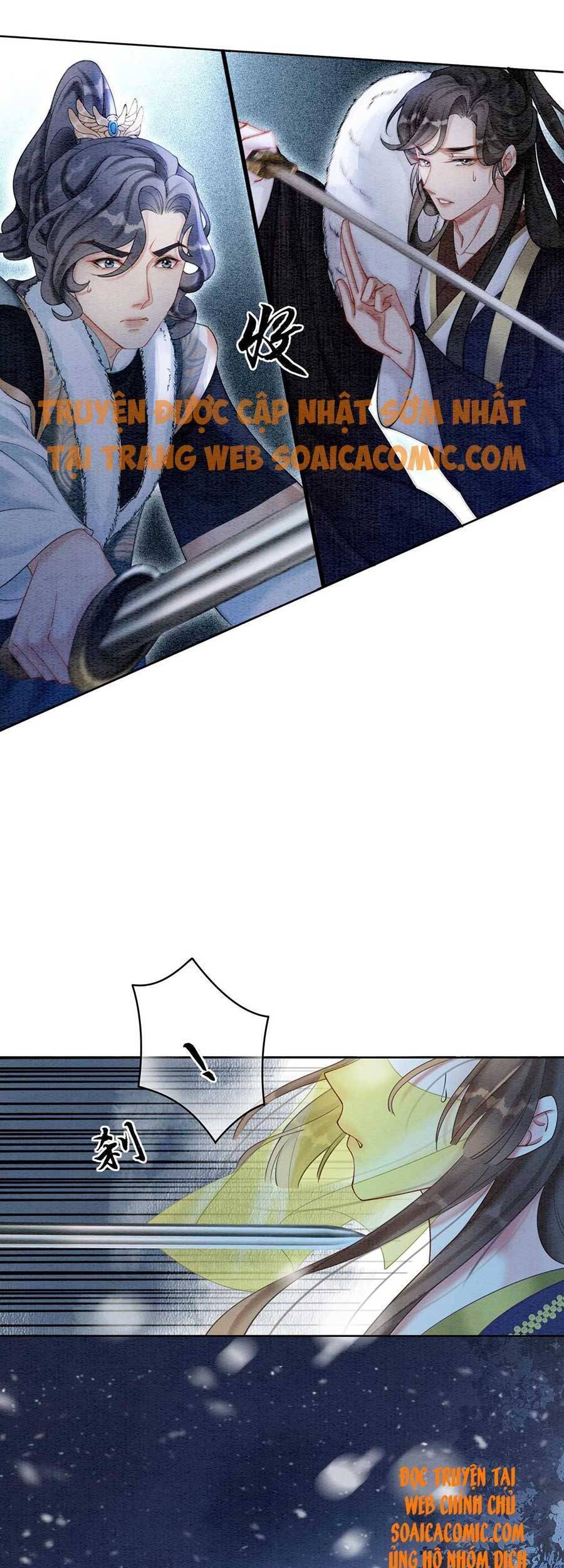 Xung Hỉ Vương Phi Chapter 80 - 22